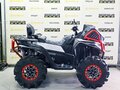 2026 Segway AT10, белый - вид 5