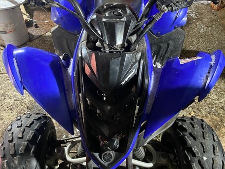 2009 Yamaha Raptor YFM90, синий, 249000 рублей, вид 1