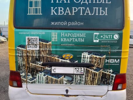 2011 Hyundai County, жёлтый, 550000 рублей, вид 4
