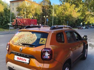 2021 Renault Duster II, оранжевый, 2500000 рублей, вид 5
