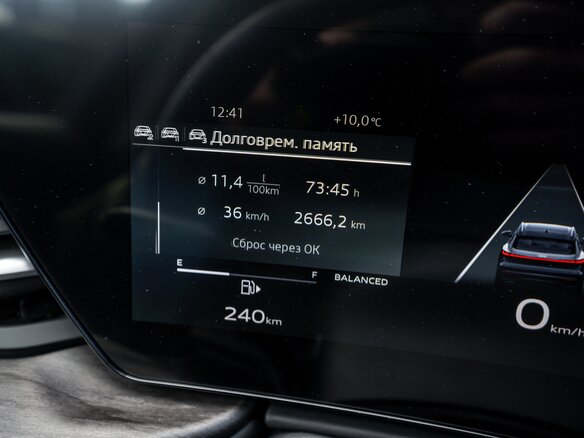2025 Audi Q5 45 TFSI III (GU), белый, 5600000 рублей - вид 14