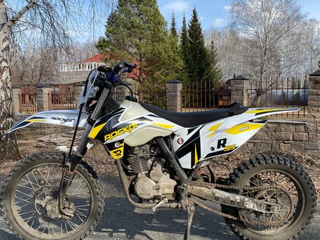2024 Rockot R5-250, белый, 125000 рублей, вид 2