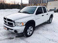 2004 Dodge RAM III (DR/DH), белый - вид 4