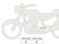 2024 BMW F 900 R, красный, 1160000 рублей - вид 8