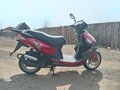 2022 Racer RC150T, красный, 70000 рублей - вид 6