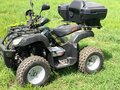 2024 Irbis ATV 150U, зелёный, 195000 рублей - вид 10