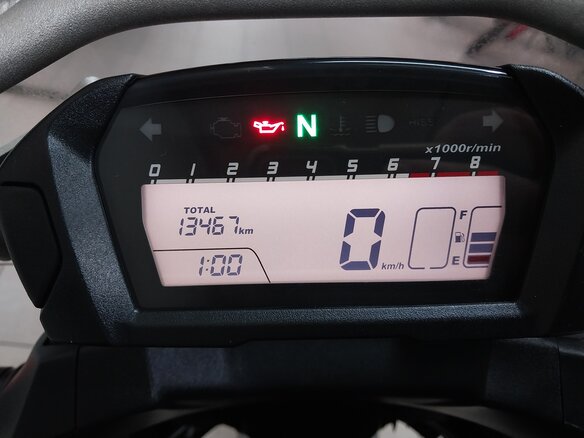 2015 Honda NC 750X, серый, 649000 рублей - вид 4