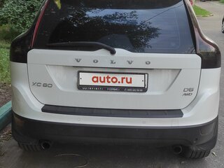 2012 Volvo XC60 I, белый, 1649999 рублей, вид 5
