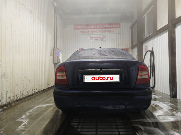 2004 Skoda Octavia I (A4) Рестайлинг, синий, 285000 рублей - вид 6