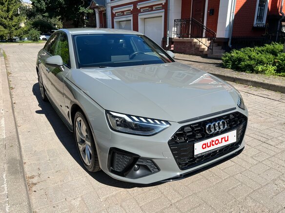 2020 Audi A4 40 TFSI V (B9) Рестайлинг, серый, 3999000 рублей - вид 18