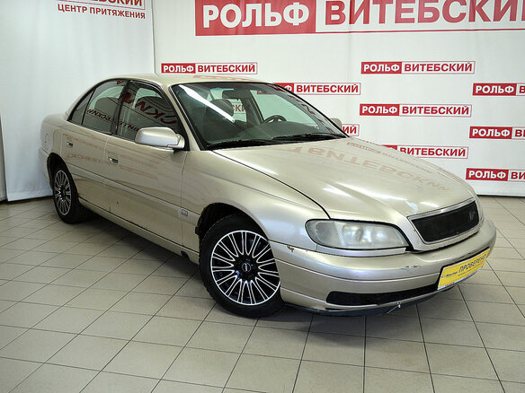 2000 Opel Omega B Рестайлинг, бежевый - вид 2