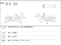 2019 Honda CB 1000R, красный - вид 8