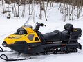 2024 Stels Viking 600, жёлтый, 470000 рублей - вид 2