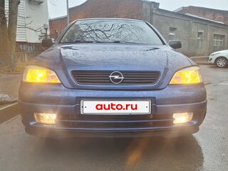2002 Opel Astra G, синий, 300000 рублей, вид 1