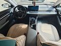 2023 Geely Emgrand II, золотистый, 1605000 рублей - вид 9