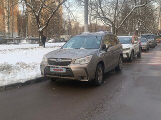 2014 Subaru Forester IV, бежевый, 1600000 рублей, вид 1