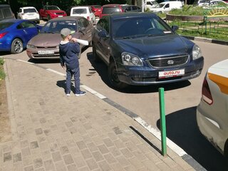 2006 Kia Magentis II, синий, 460000 рублей, вид 2