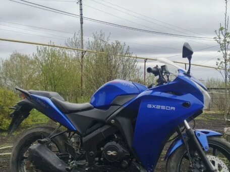 2014 ABM GX 250, синий, 110000 рублей, вид 2