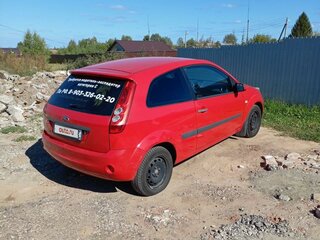 2008 Ford Fiesta Mk5, красный, 450000 рублей, вид 3