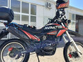 2020 Avantis MT250, красный, 170000 рублей - вид 3
