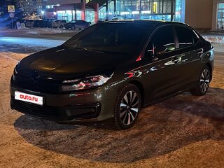 2016 Citroen C4 II Рестайлинг, коричневый, 920000 рублей, вид 4