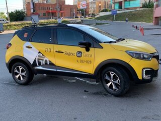 2020 Renault Kaptur I Рестайлинг, жёлтый, 1070000 рублей, вид 3