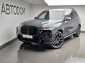 2026 BMW X7 40d I (G07) Рестайлинг, серый, 18850000 рублей