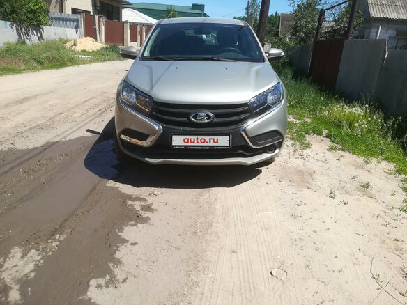 2016 Lada (ВАЗ) XRAY I, серый