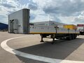 2011 Schmitz Cargobull SPR, серый - вид 1