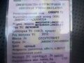2012 Mitsubishi Lancer X Рестайлинг, чёрный, 1400000 рублей - вид 3