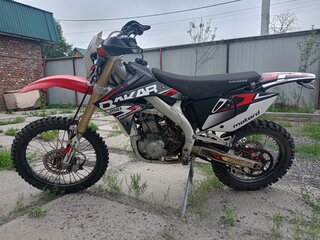 Baltmotors Enduro 250