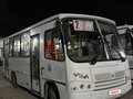 2016 ПАЗ 3204, белый, 750000 рублей - вид 3
