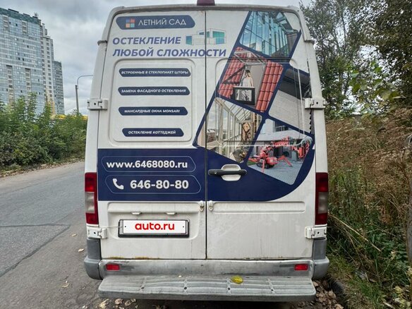 2014 Mercedes-Benz Sprinter, белый, 2000000 рублей - вид 11
