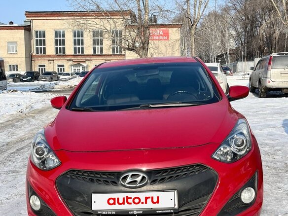 2013 Hyundai i30 II, красный, 1000000 рублей - вид 1