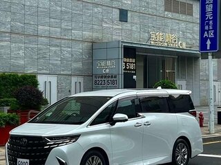 2025 Toyota Alphard IV, белый, 8030000 рублей, вид 5