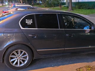 2014 Skoda Superb II Рестайлинг, серый, 1250000 рублей, вид 2