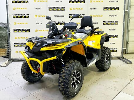 2026 Stels ATV-650 Guepard Trophy, жёлтый, 1050000 рублей, вид 1