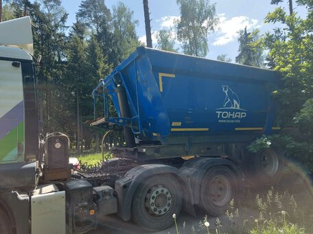 2017 Тонар 9523, синий, 850000 рублей, вид 4