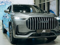 2026 Jaecoo J8, серый - вид 1