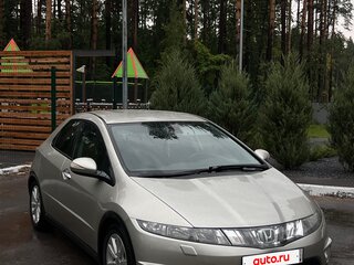2008 Honda Civic VIII, бежевый, 560000 рублей, вид 1