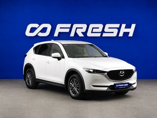 2017 Mazda CX-5 II, белый, 2119444 рублей, вид 1