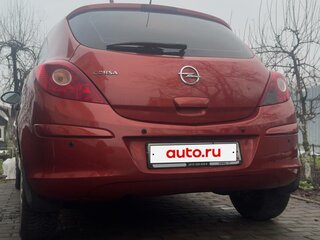 2012 Opel Corsa D Рестайлинг II, оранжевый, 449000 рублей, вид 4