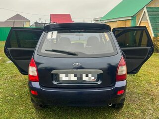 2013 Lada (ВАЗ) Kalina I, синий, 315000 рублей, вид 3
