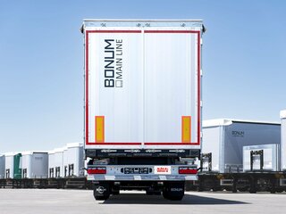 2026 Bonum 914296-04, серебристый, 4670000 рублей, вид 3