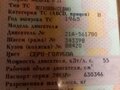 1965 ГАЗ 21 «Волга» 21Р, голубой, 350000 рублей - вид 6
