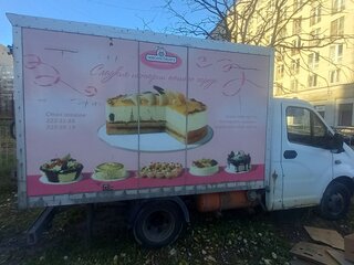 2013 ГАЗ ГАЗель Next, белый, 800000 рублей, вид 3