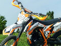 2024 Sharmax Powermax, оранжевый, 175900 рублей