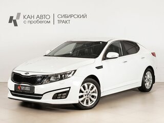 Kia Optima III Рестайлинг