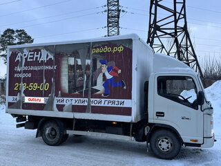 2017 JAC N56, белый, 1324000 рублей, вид 5