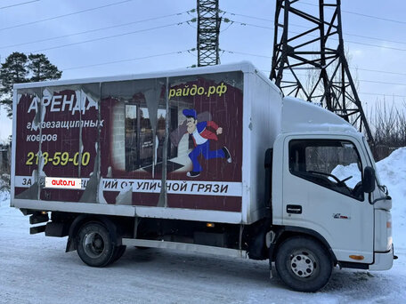 2017 JAC N56, белый, 1324000 рублей, вид 5